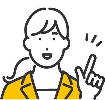 イラスト